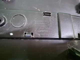 609000495AA, 609000495AA, 609000622AA, 609000832AA, 609001828AA, 609001418AA, 2 Молдинг двери Chery Tiggo 7 PRO Арт ARM371638, вид 7