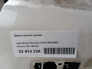 55113634AJ Chrysler Дверь задняя правая Jeep Cherokee KL Арт E95778853, вид 13
