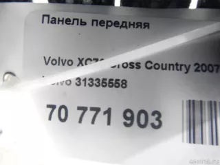 31335558 Volvo Панель передняя Volvo S80 2 restailing 2 Арт E23768976, вид 10