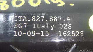 5TA827887A VAG Доводчик двери Audi Q3 2 Арт E70780019, вид 8