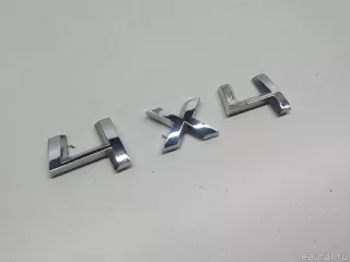 3V0853687C2ZZ VAG Эмблема на крышку багажника Skoda Superb 3 Арт E31009922, вид 3
