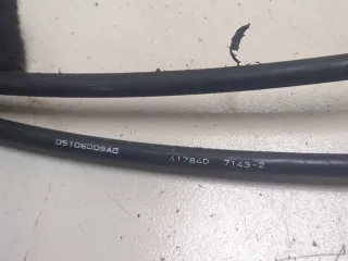 5106048AC,5106009AC Кулиса Dodge Avenger 1 Арт 20344931, вид 5