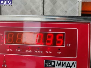 7787380 Трубка охлаждающей жидкости пластиковая BMW 3 E46 Арт 55065912, вид 2
