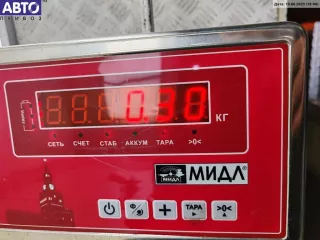 3M4GAA Корпус термостата Mazda 6 1 Арт 55091661, вид 3