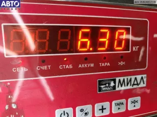 Полуось передняя правая Ford Focus 2 Арт 54845769, вид 5