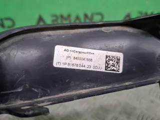 8450041568, 5 заглушка птф Lada Vesta 1 Арт 371652RM, вид 5
