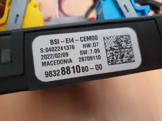 9832881080 Короб предохранителей Citroen Berlingo 3 Арт AL15635745514_3, вид 2