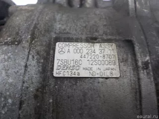 0002343711 Mercedes Benz Компрессор кондиционера KAMAZ 5490 Арт E36273409, вид 10
