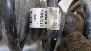95218484 Амортизатор передний правый Chevrolet Trax Арт 20347330, вид 2