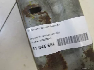 5288785AD Chrysler Усилитель заднего бампера Chrysler PT Cruiser Арт E81045664, вид 8