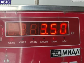  Рычаг подвески передний левый Mitsubishi Carisma Арт 54621019, вид 5