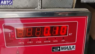 3B0853515 Молдинг двери передней левой Volkswagen Passat B5 Арт 55092704, вид 3