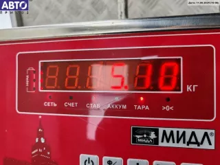 23100AU000 Генератор Nissan Primera 12 Арт 55092365, вид 5