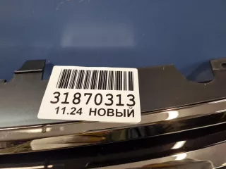 ST170007 Решетка радиатора Volkswagen Caddy 1 Арт ZAP341610, вид 10