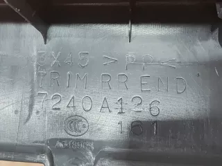 7240A126, 4 кожух замка багажника Mitsubishi ASX Арт AR298831, вид 7