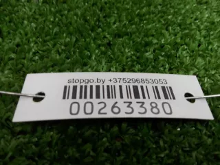 04E907309BT,0261S17499 Блок управления ДВС Volkswagen Jetta 7 Арт 00263380, вид 4