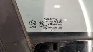 9807820380 Дверь передняя правая черная Peugeot 2008 Арт 20346973, вид 3