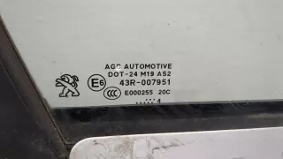 9803506480 Динамик Peugeot 208 Арт 11372173, вид 3