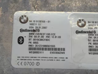 8410913816801 Блок управления телефоном BMW 7 E65/E66 Арт 20128796, вид 2