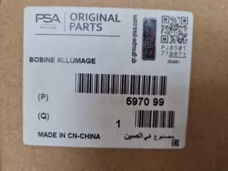 597099 Рампа (кассета) катушек зажигания Peugeot Partner 2 Арт Z351191, вид 2