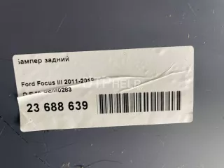 OEM0283 Бампер задний Ford Focus 3 Арт AM60705639, вид 17