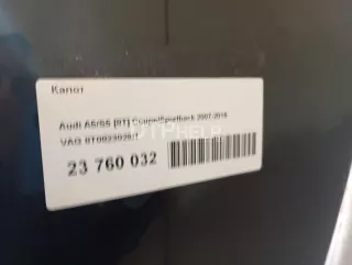 8T0823029H Капот Audi A5 (S5,RS5) 1 Арт AM23772194, вид 19