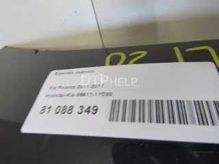 866111Y030 Бампер задний Kia Picanto 2 Арт AM81088349, вид 10
