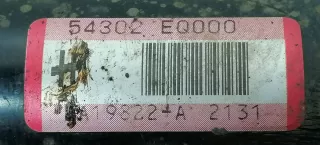 54302-EQ000 Пружина передняя правая Nissan X-Trail T30 Арт 2095417-2, вид 3