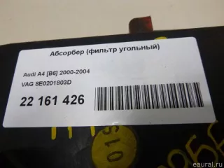 8E0201803D VAG Адсорбер (фильтр угольный) Audi A6 C6 (S6,RS6) Арт E22161426, вид 6