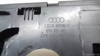 8T8813685 VAG Ящик для инструментов Audi A5 (S5,RS5) 1 Арт E23015970, вид 4
