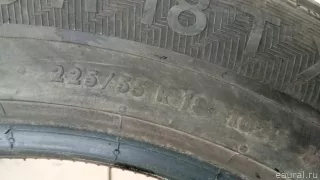 Шины к-кт Audi A4 B8 Арт E23753069, вид 4