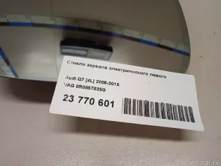 8R0857535G VAG Стекло зеркала электрического левого Audi Q7 4L Арт E23770601, вид 7