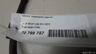 4G0611775C VAG Шланг тормозной Audi A6 C7 (S6,RS6) Арт E70799757, вид 7