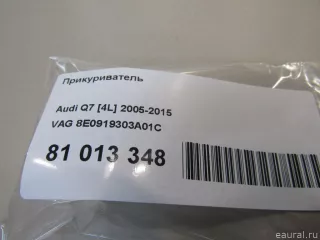 8E0919303A01C VAG Прикуриватель Audi Q7 4L Арт E81013348, вид 4