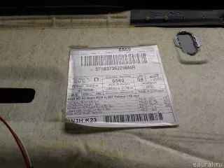 4M0867505HK23 VAG Обшивка потолка Audi Q7 4M restailing Арт E52532246, вид 18