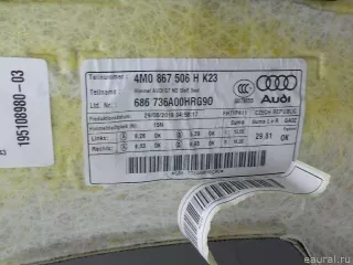 4M0867505HK23 VAG Обшивка потолка Audi Q7 4M restailing Арт E52532246, вид 20