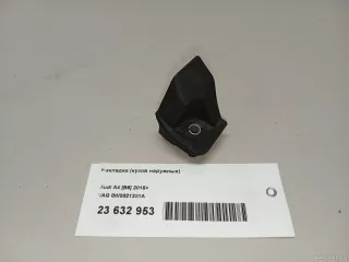 8W0821231A VAG Накладка (кузов наружные) Audi A4 B9 Арт E23632953, вид 8
