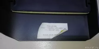 8W09535124PK VAG Кожух рулевой колонки нижний Audi A4 B9 Арт E23189259, вид 12