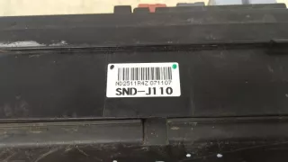 SNDJ110 Блок предохранителей Honda Civic 7 Арт W43462, вид 3