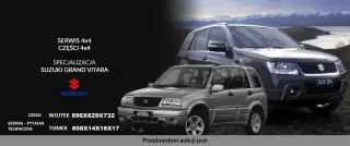 76jb1 Блок управления двигателем Suzuki Jimny 3 Арт AL14044649295, вид 4