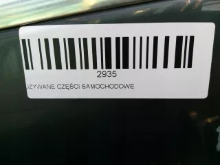 Drzwi Дверь передняя левая Volkswagen Passat B6 Арт AL15220902336, вид 10