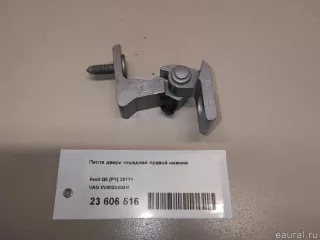 8V0833404H VAG Петля двери передней правой нижняя Audi Q5 2 Арт E23606516, вид 7