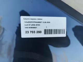 4K8809837 VAG Крыло заднее левое Audi A7 2 (S7,RS7) Арт E23703250, вид 8