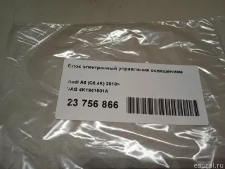4K1941501A VAG Блок управления (другие) Audi A7 2 (S7,RS7) Арт E23756866, вид 7