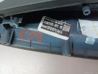 80A867373 VAG Обшивка двери задней левой Audi Q5 2 Арт E103026899, вид 4