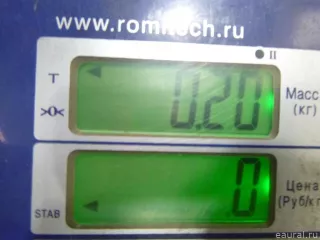 1307TY Citroen-Peugeot Кронштейн бачка расширительного Citroen C2  Арт E48212351, вид 4