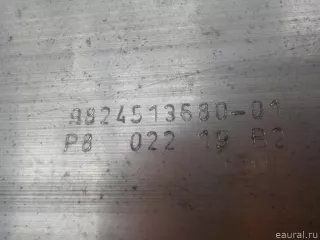 9824513680 Citroen-Peugeot Усилитель переднего бампера Peugeot 5008 2 Арт E52469164, вид 5