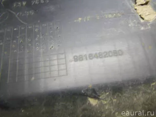 9816482080 Citroen-Peugeot Защита топливного бака Citroen jumpy 3 Арт E52564552, вид 4