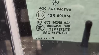 A1667200205 Дверь передняя правая черная Mercedes GL X166 Арт 20282405, вид 3
