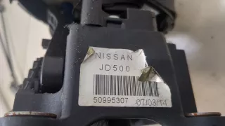 50995307 Кулиса Nissan Qashqai 1  Арт 20356173, вид 2